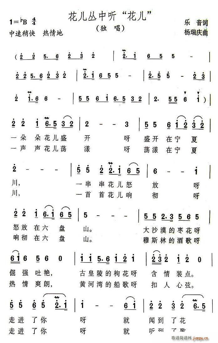 (ָ)1