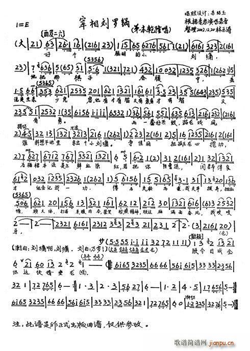 ޹ 1  øСܭ(ʮּ)1