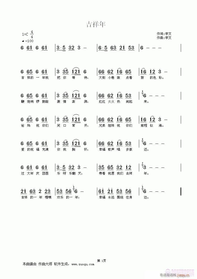 (ָ)1