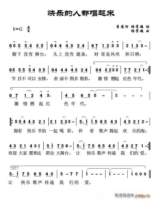 ֵ˶(ָ)1