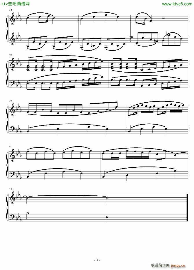 EС()3