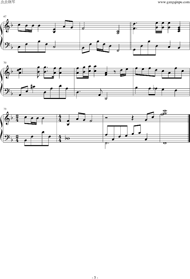 Ըⲻ()5