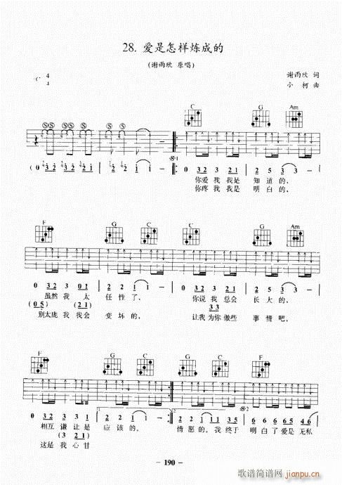 ҥ̳181-198()10