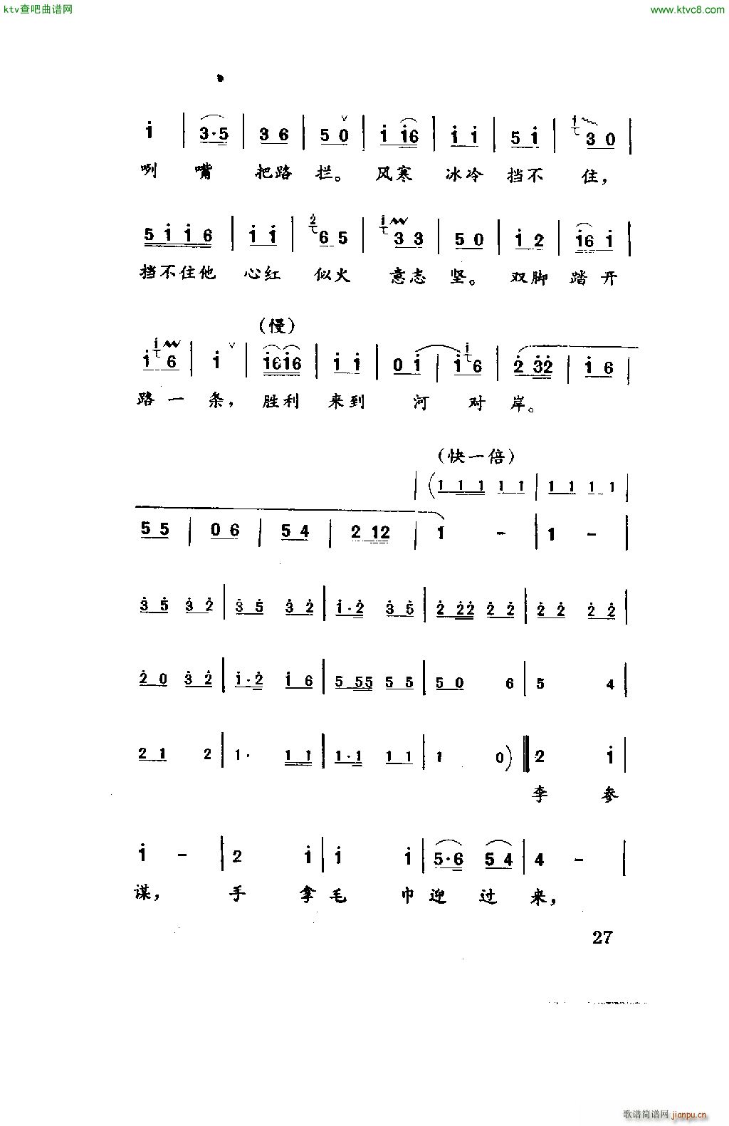 ̽·(ָ)5