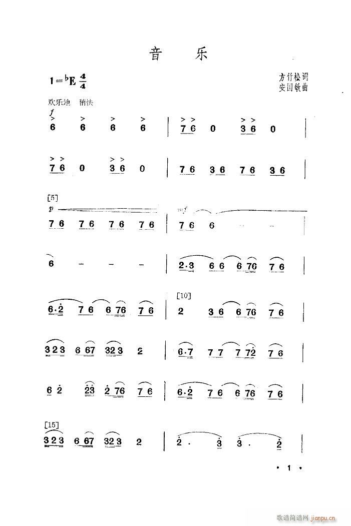  赸(ָ)1