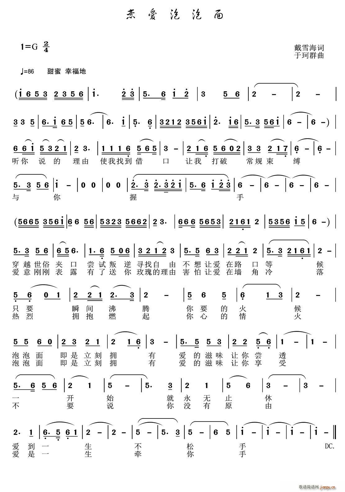 (ָ)1