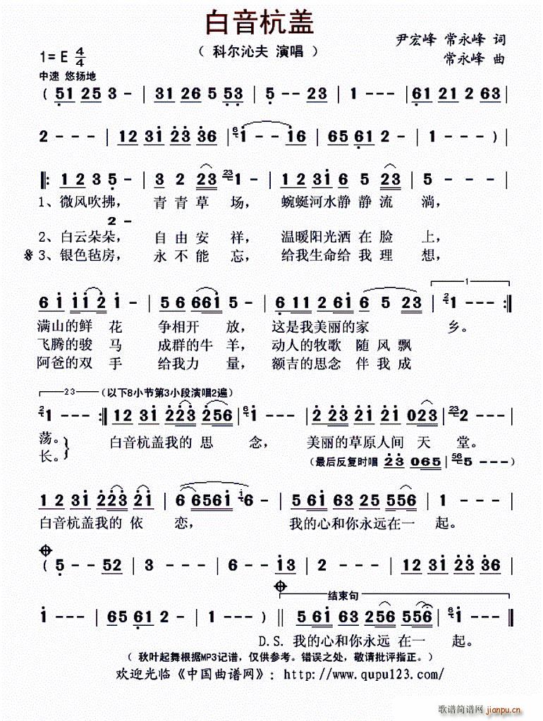 (ָ)1