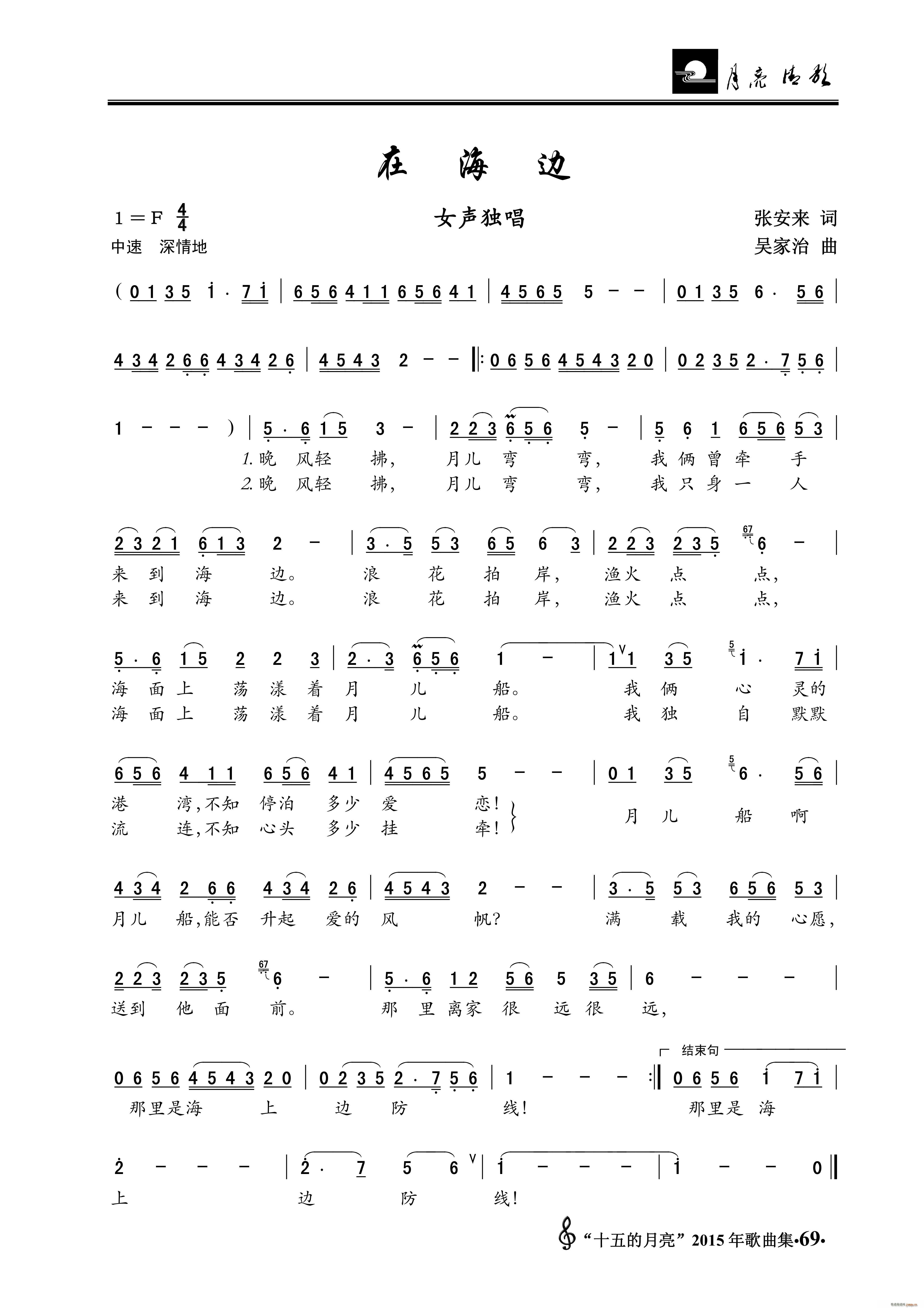 ں Ů(ָ)1