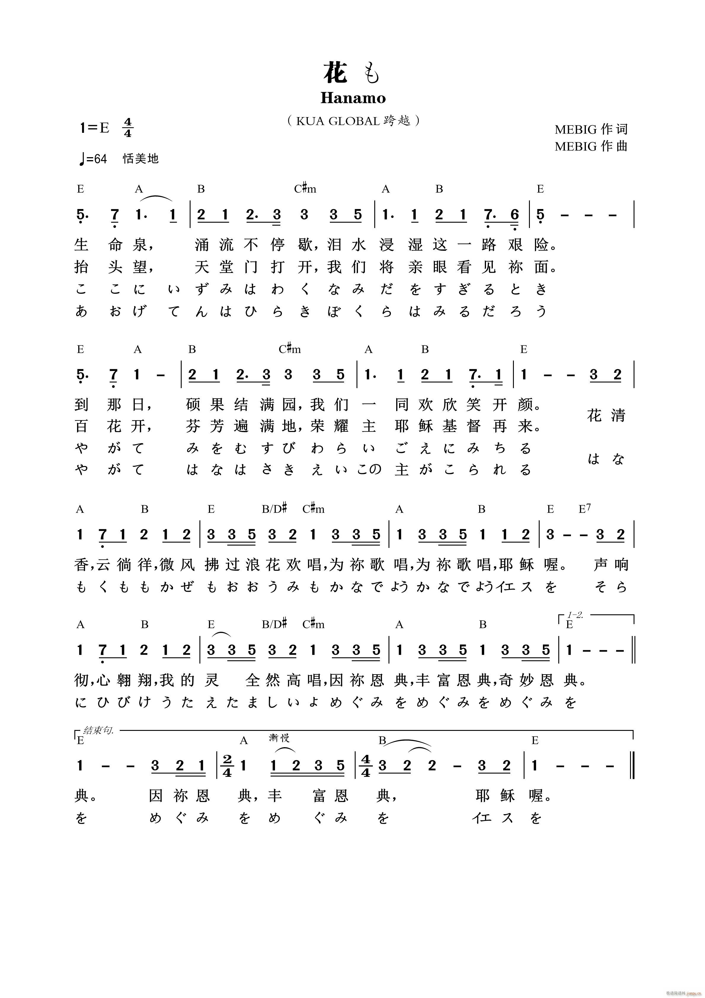 (ָ)1