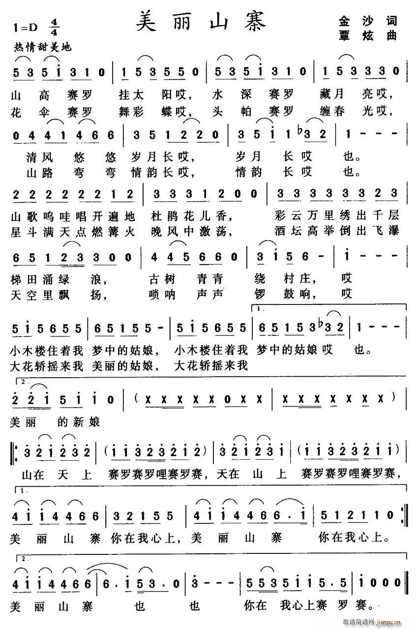 ɽկ(ָ)1
