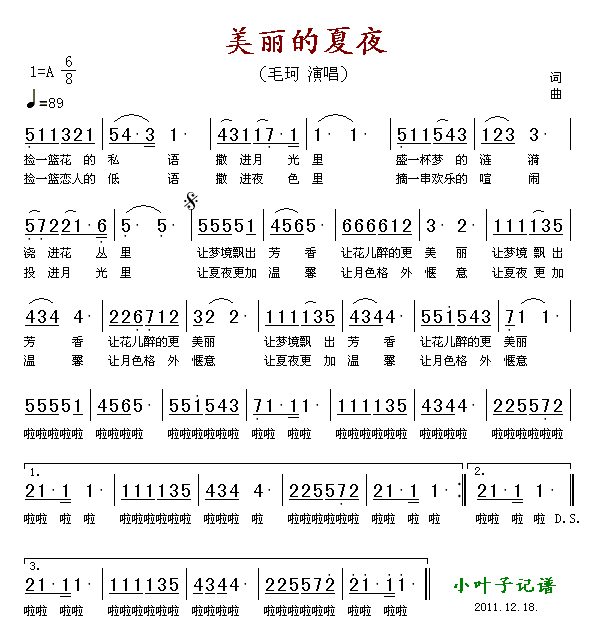 ҹ(ָ)1