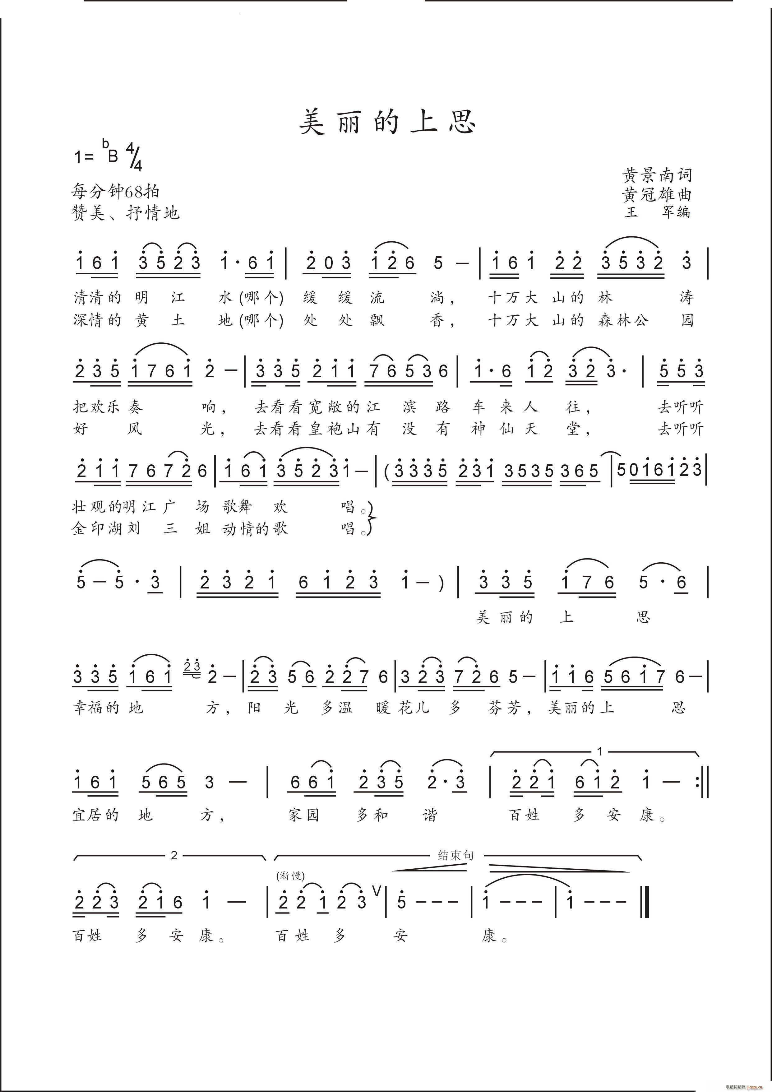 ˼(ָ)1