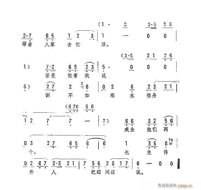 Լ汲()3