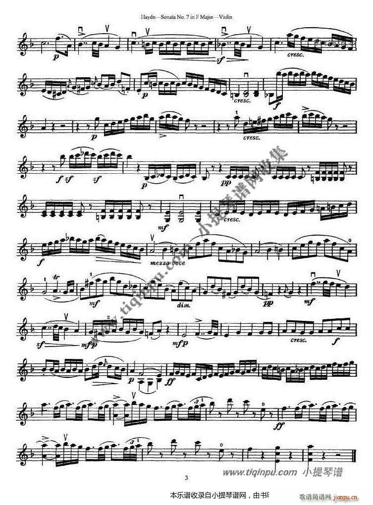 FС(С)3