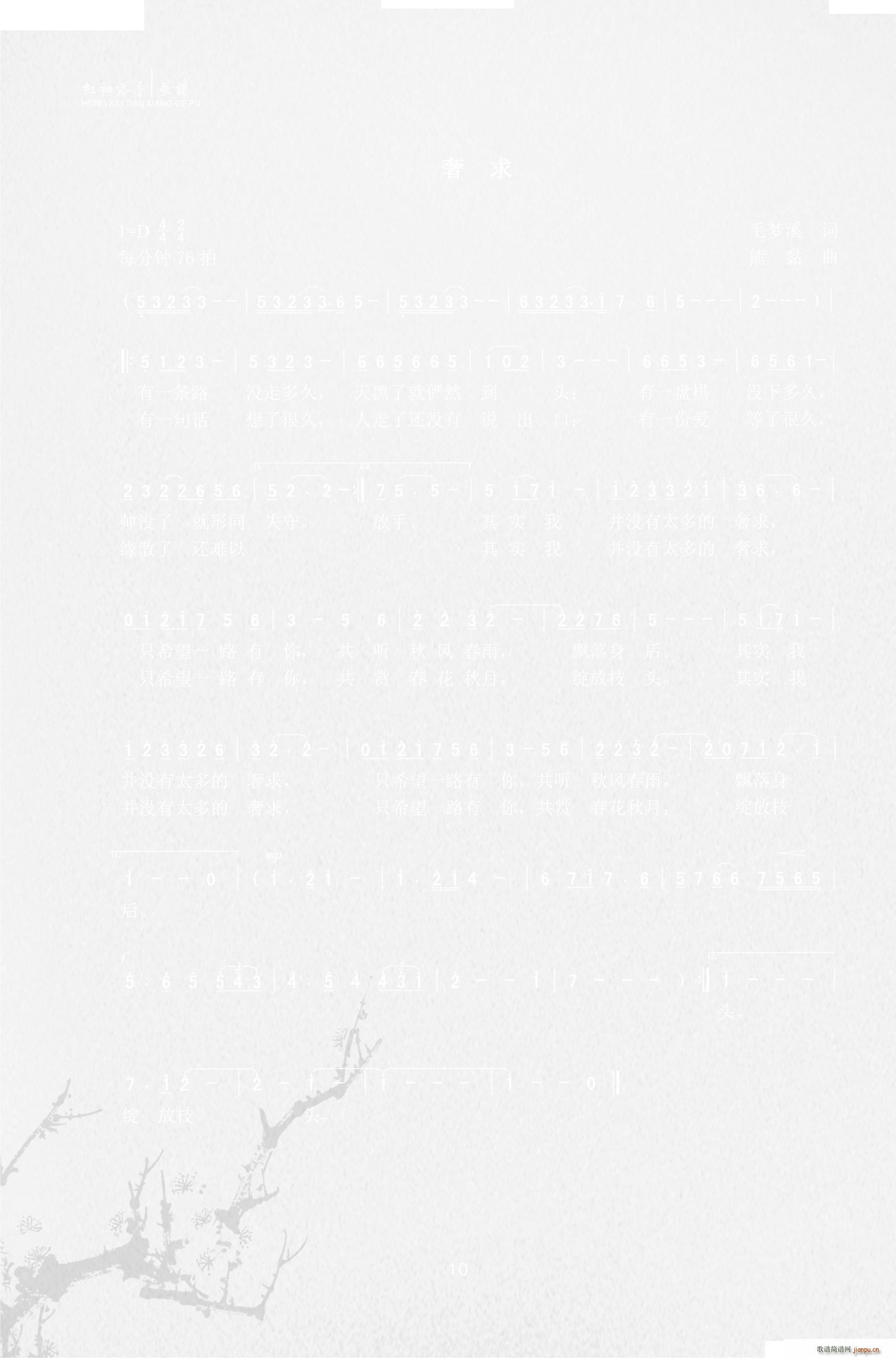 (ָ)1