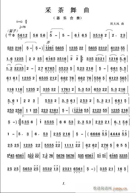 ɲ1 ֺ()1