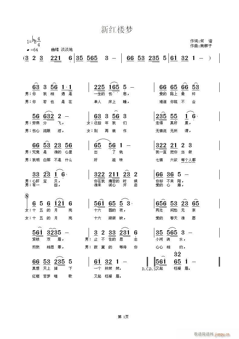 º¥(ָ)1