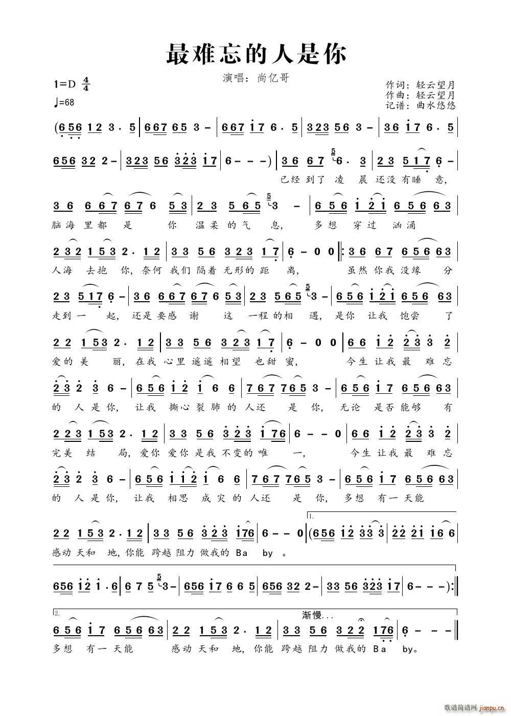 (ָ)1