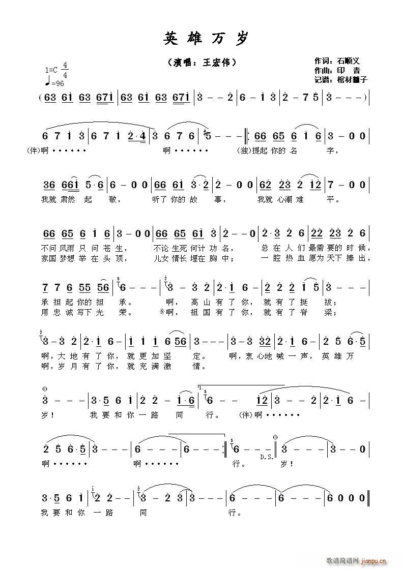 Ӣ(ָ)1