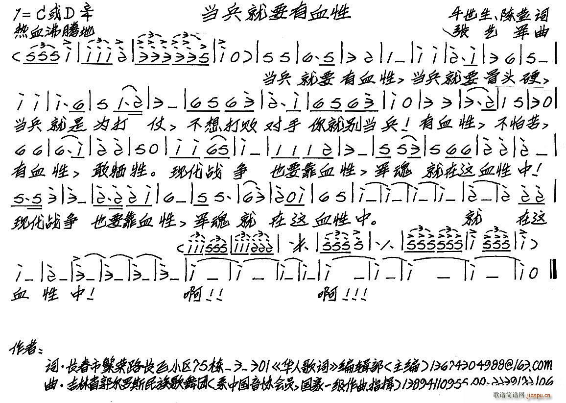 ҪѪ(ָ)1