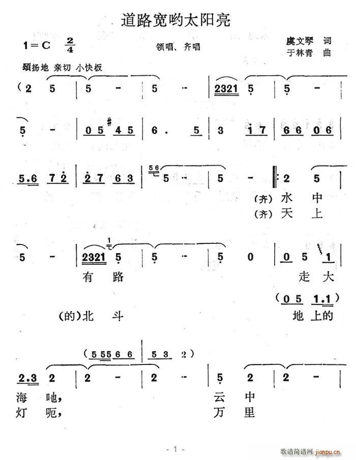 ·Ӵ̫(ָ)1