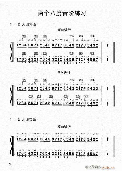ٽ̳21-40()18