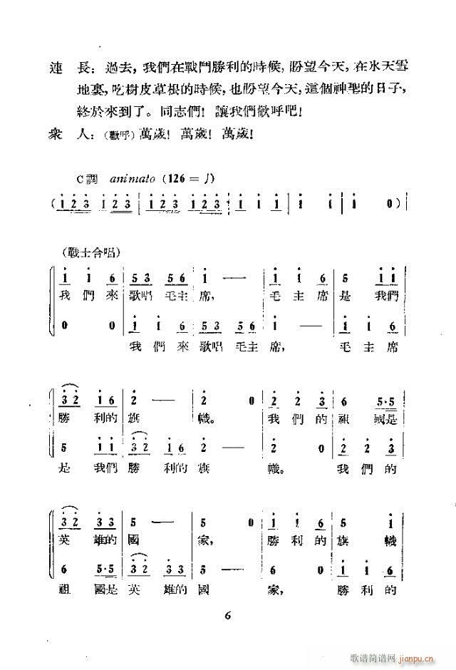 ̺(ָ)6