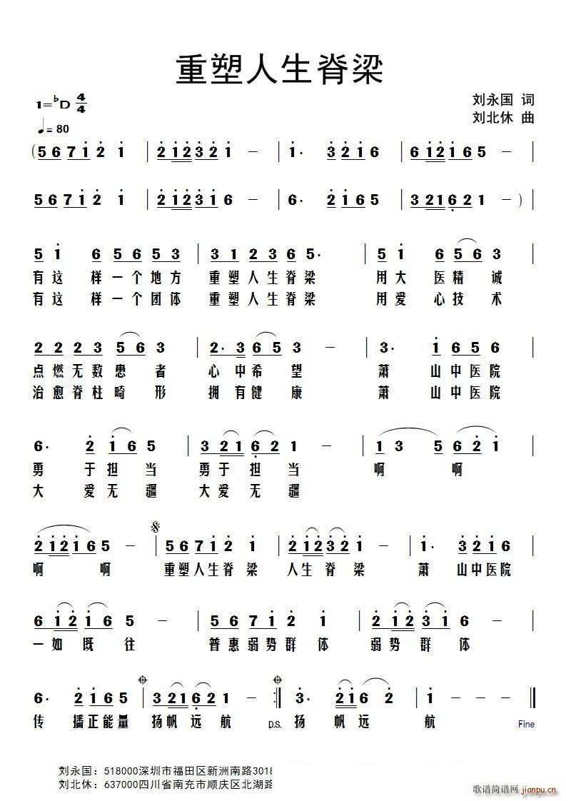 (ָ)1