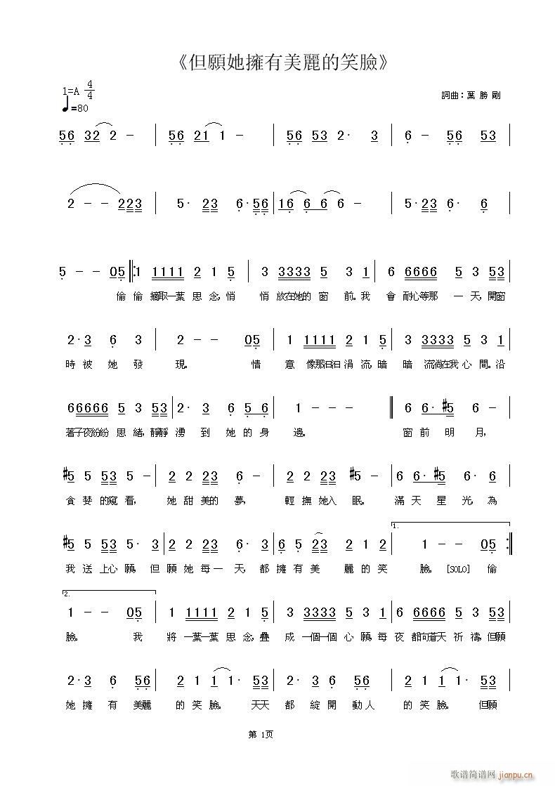 ЦĘ(ʮּ)1