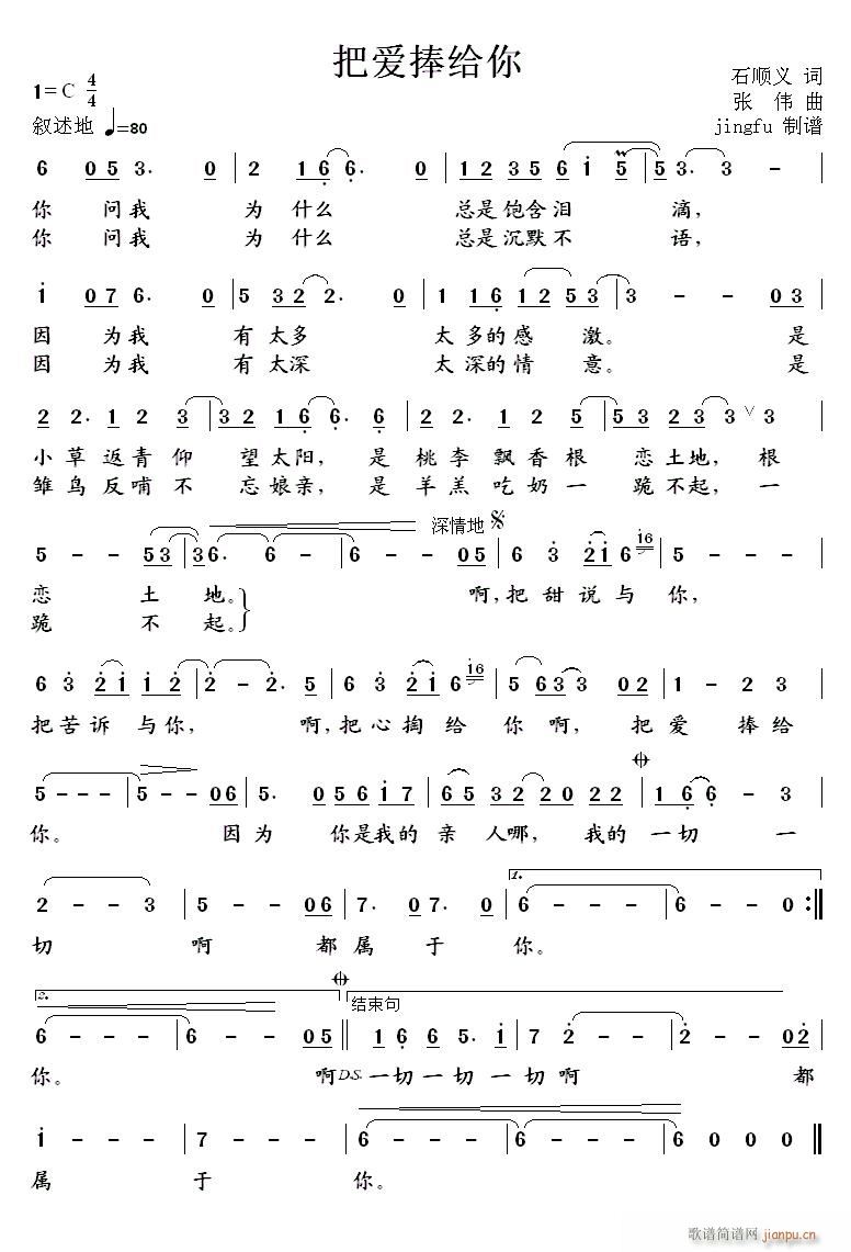 Ѱ(ָ)1