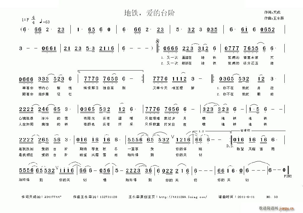  ̨(ָ)1