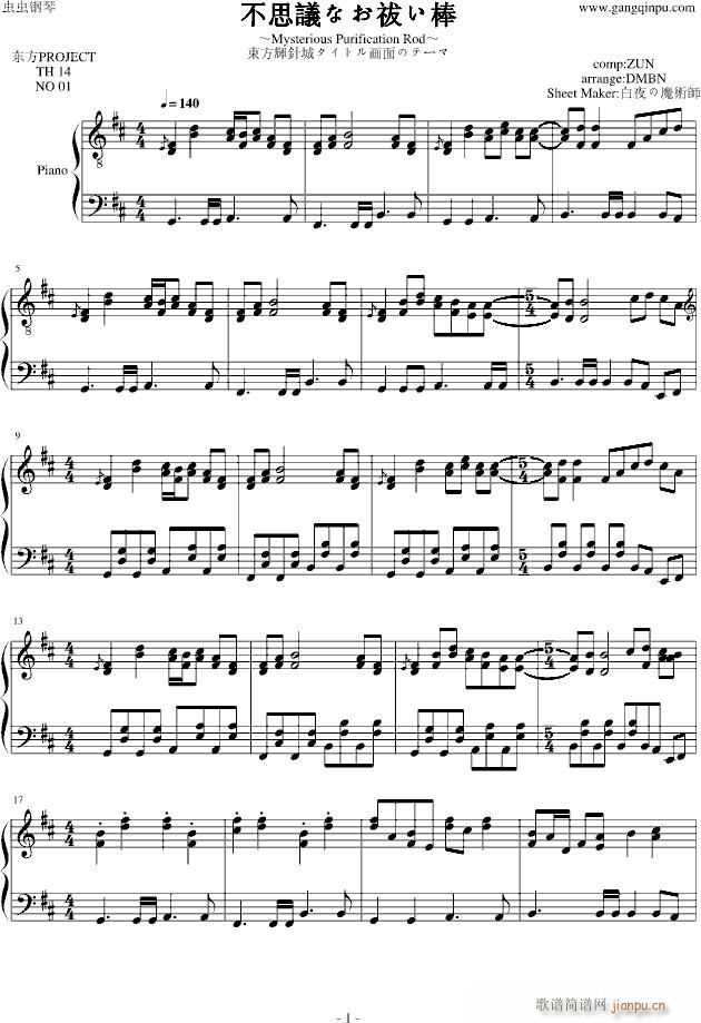  ˼ħ()1
