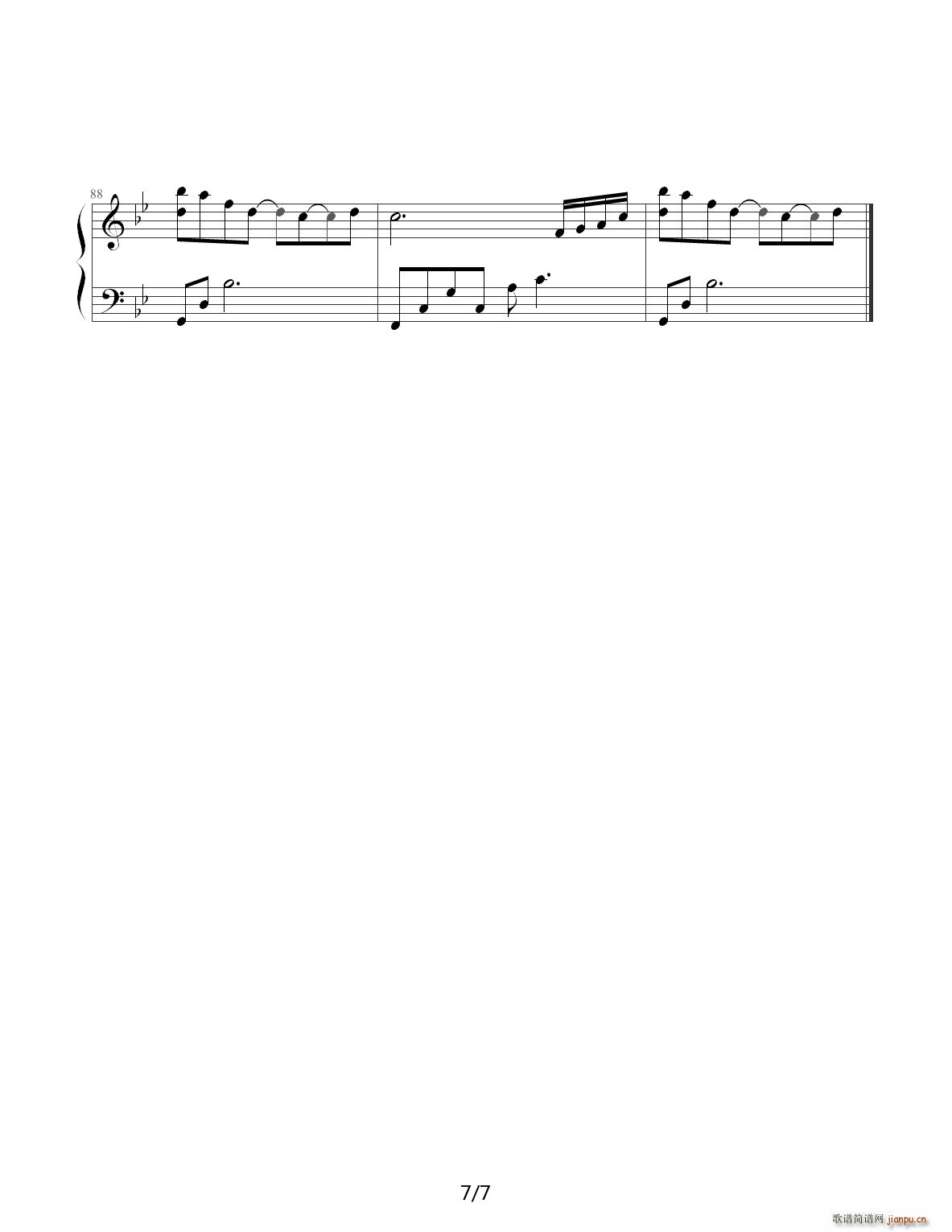 ¹ʯ B()7