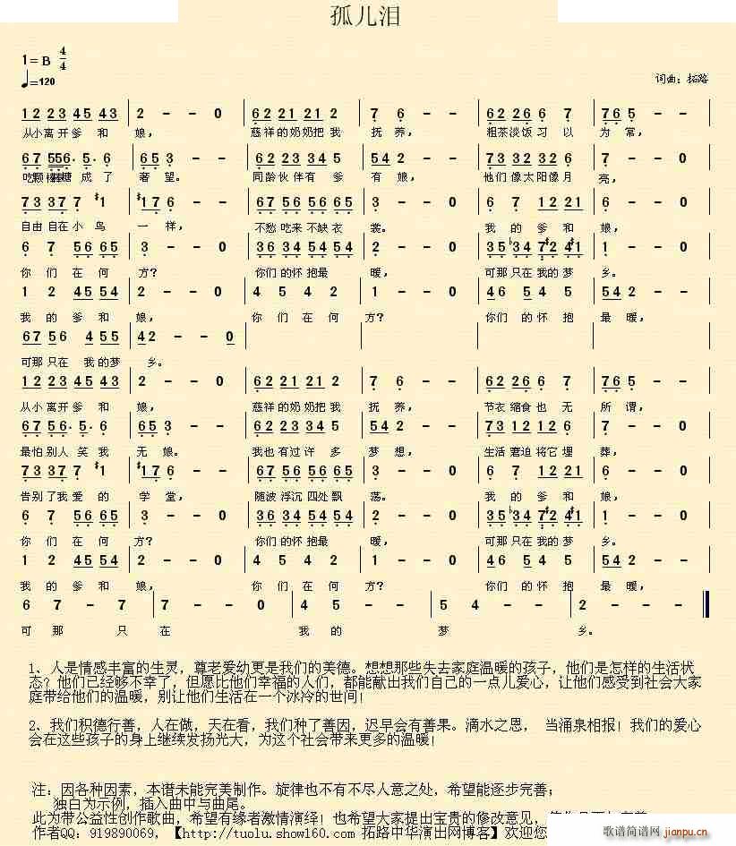 ¶(ָ)1