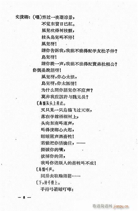 ƻľ(ָ)9