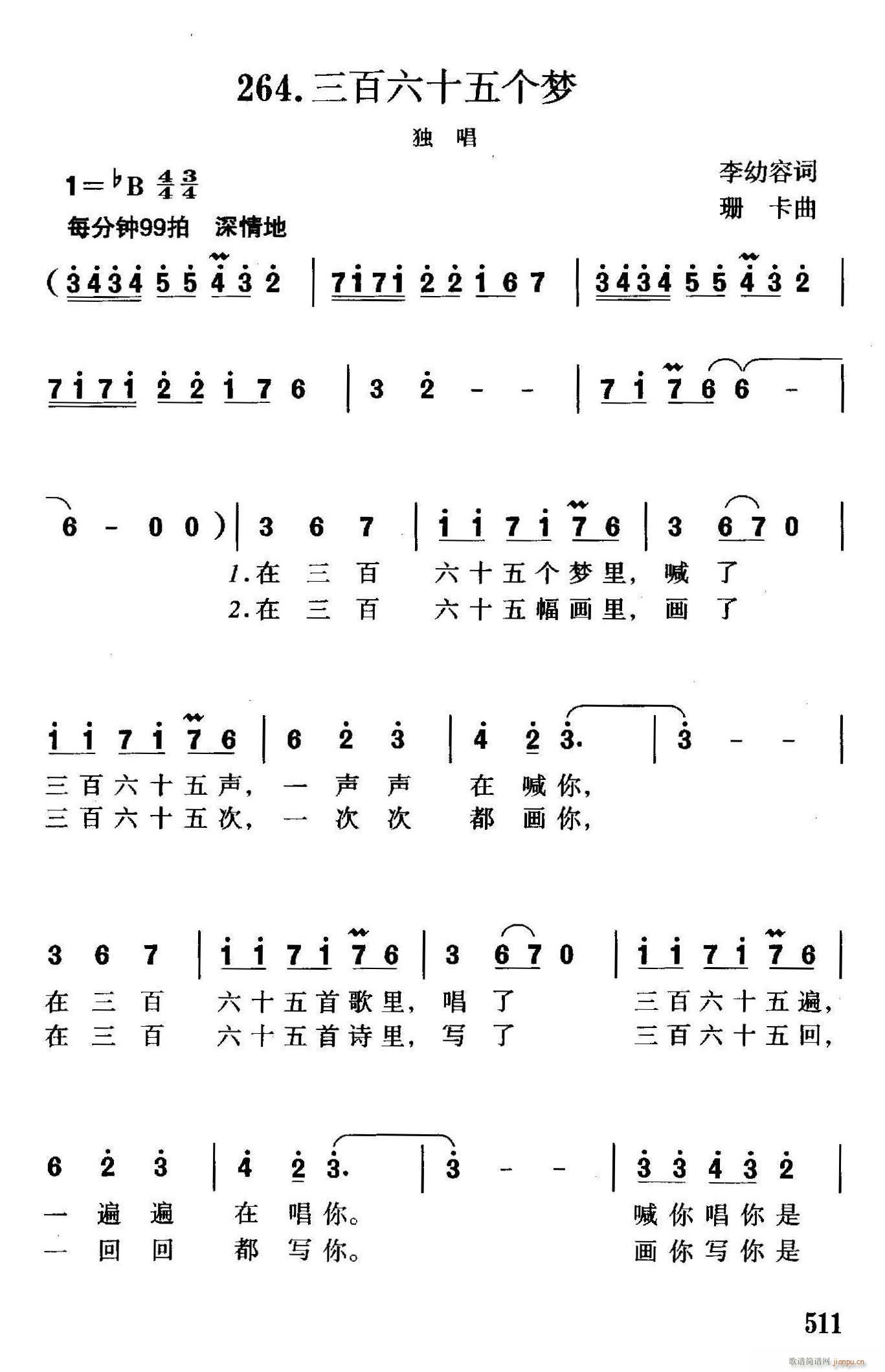 ʮ(ָ)1