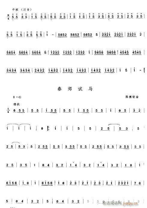 岿(ָ)3