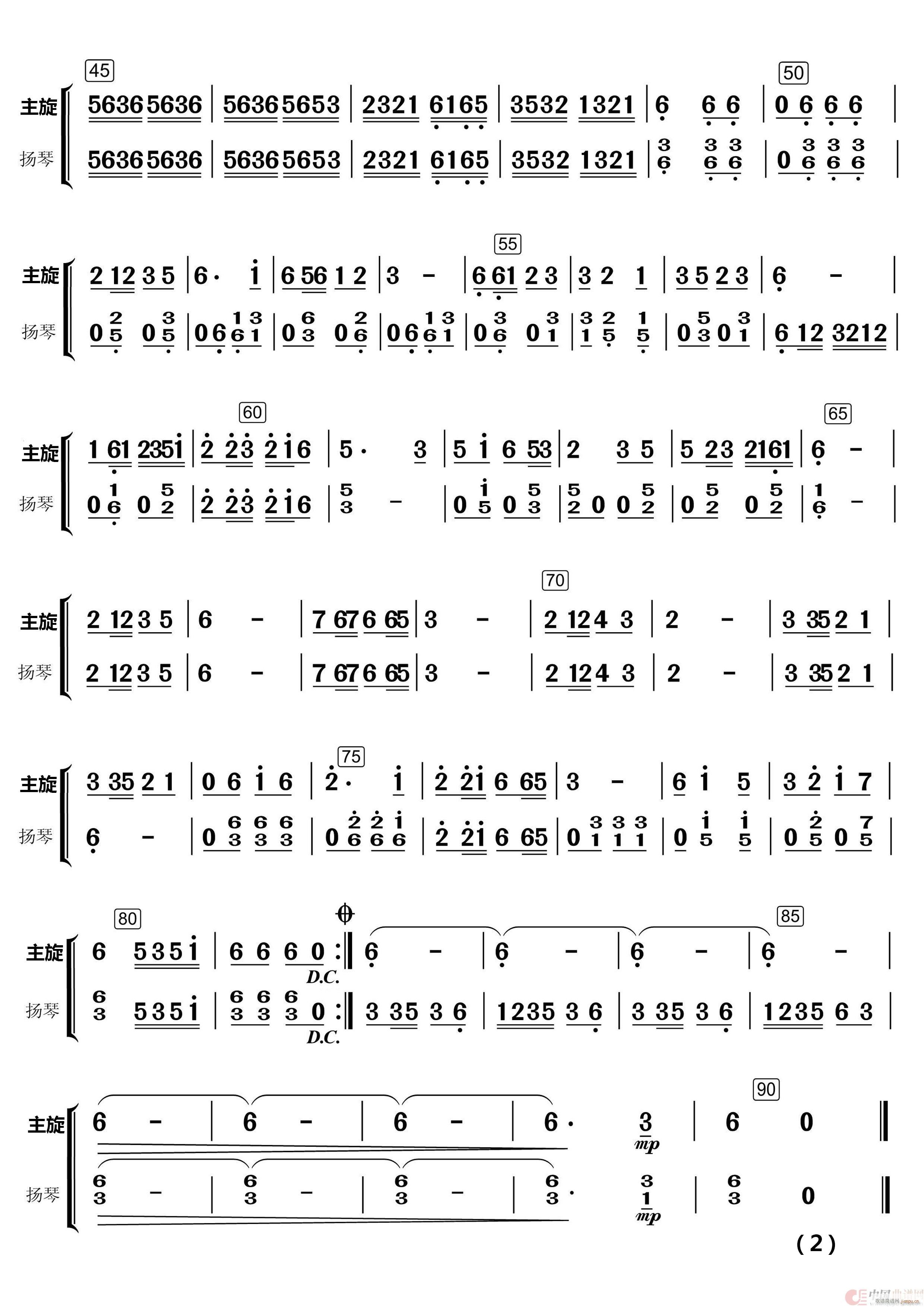   ֺ ֺ()19