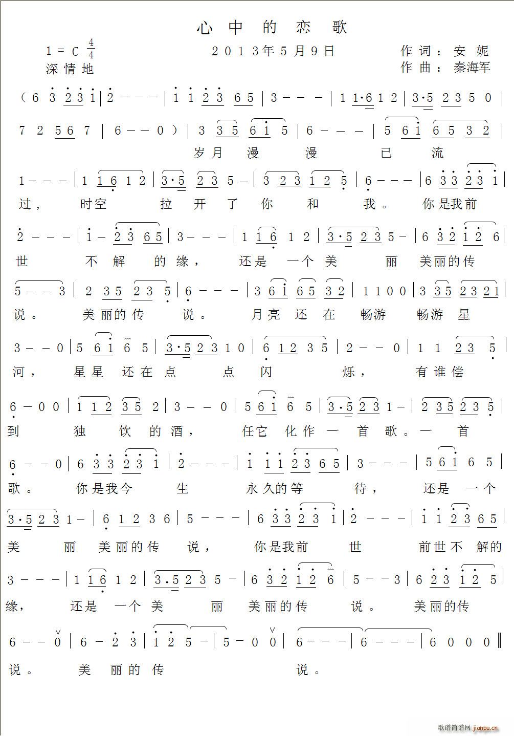 е(ָ)1