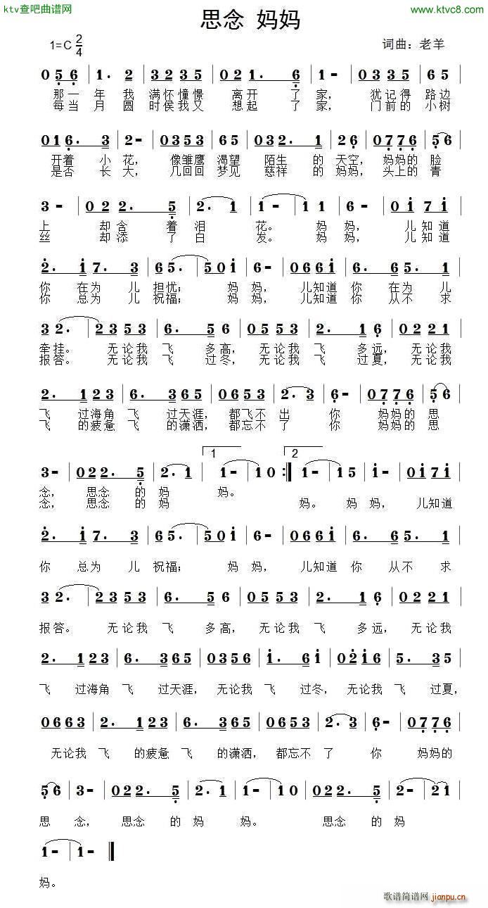 ˼ (ָ)1