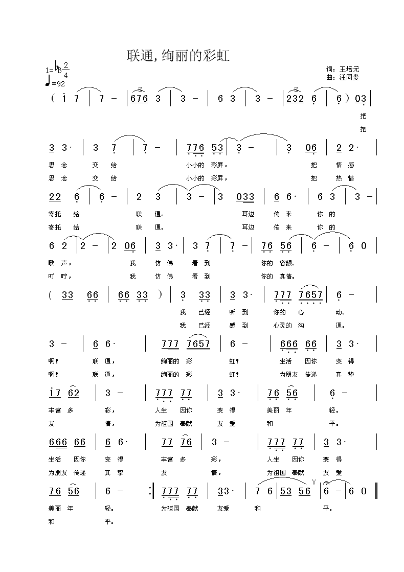 ͨ(ָ)1