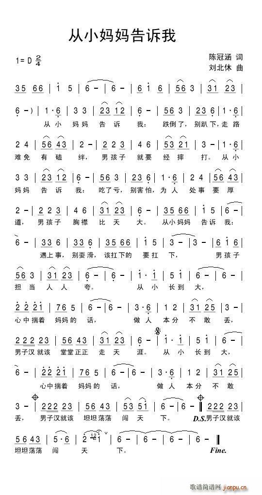 С(ָ)1