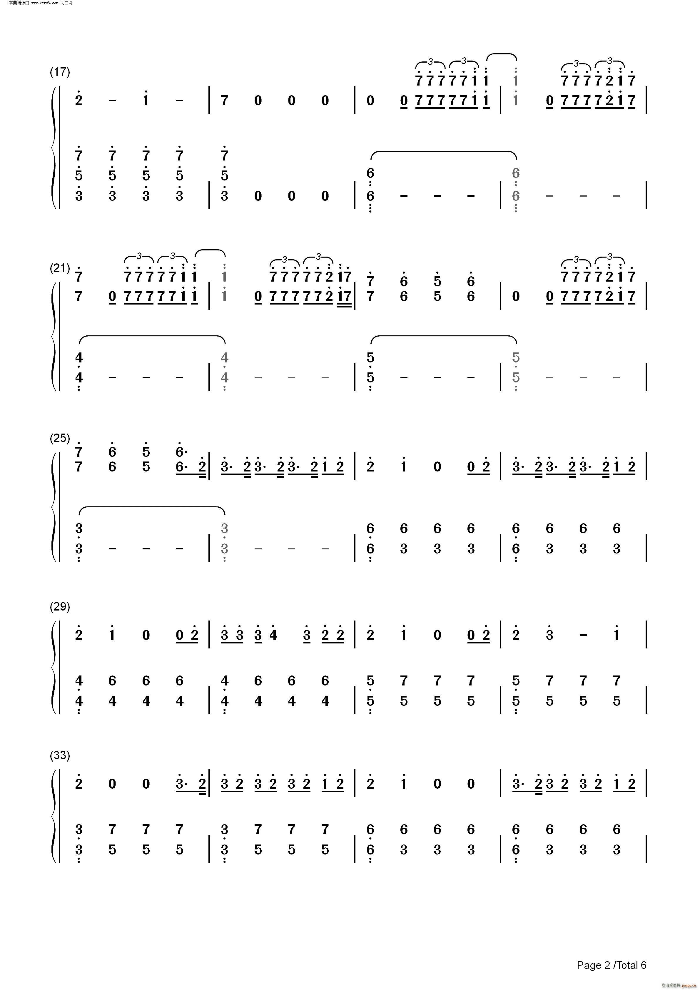 Bad Child(������)8