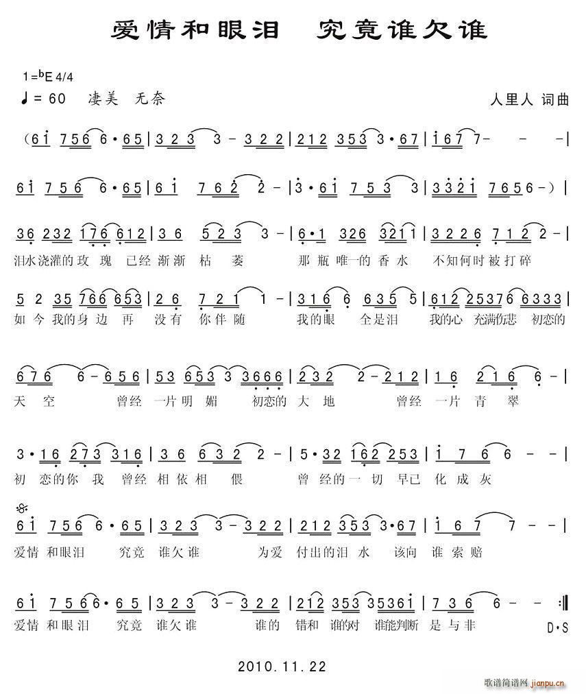 (ָ)1