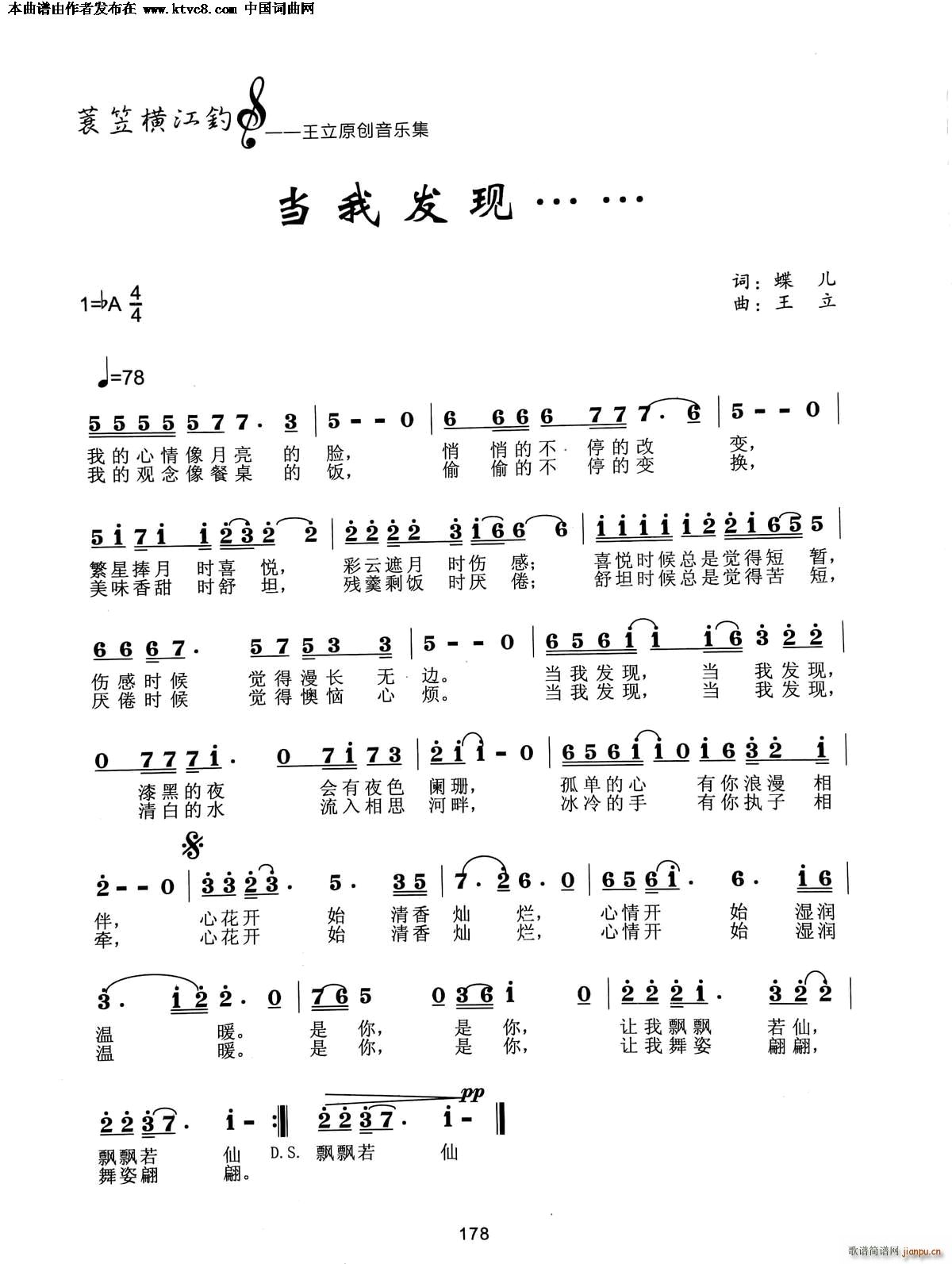 ҷ(ָ)1