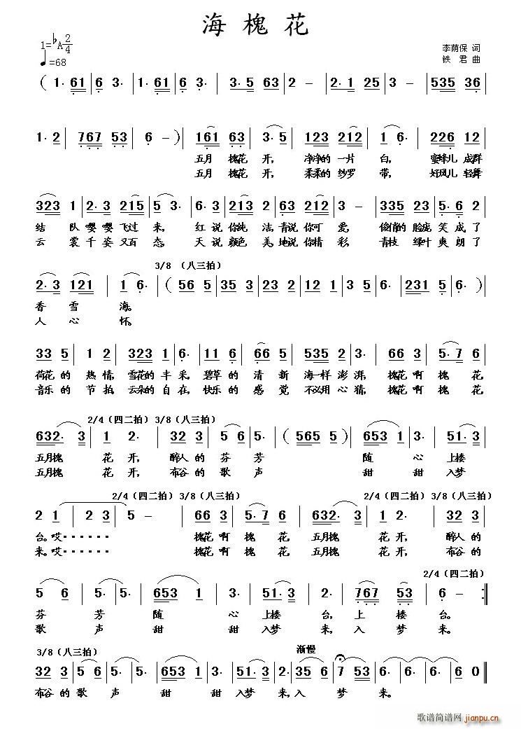 (ָ)1