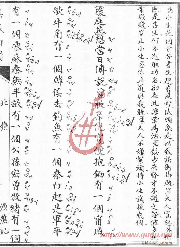 Լǡ(ָ)9
