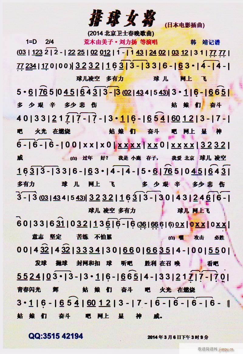 Ů 2014ʿ (ʮּ)1