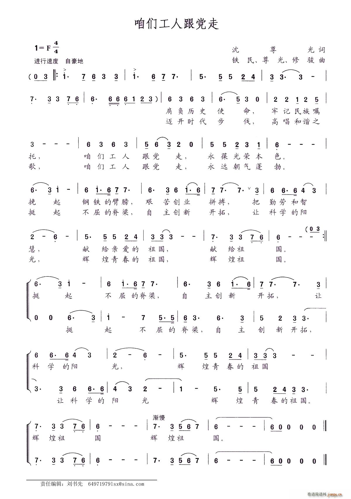 ǹ˸(ָ)1