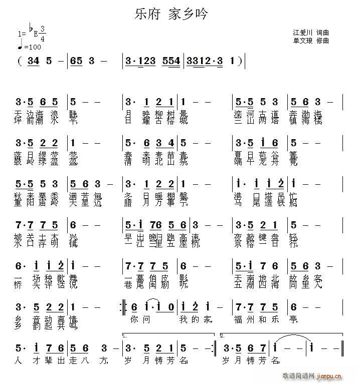 ָ (ָ)1